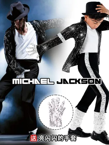 New Michael Jackson Performance Costumes, Imitation Stage Sequin Outfits for Children and Adults, Men's and Women's Mj Performance Costume Sets
