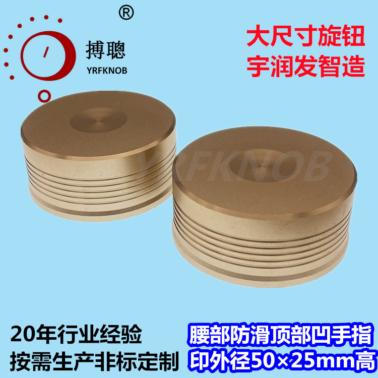 ���Ͻ���ťñ�ͻ�״��ǳ��ɫĥɰ����������ָӡ������������ť