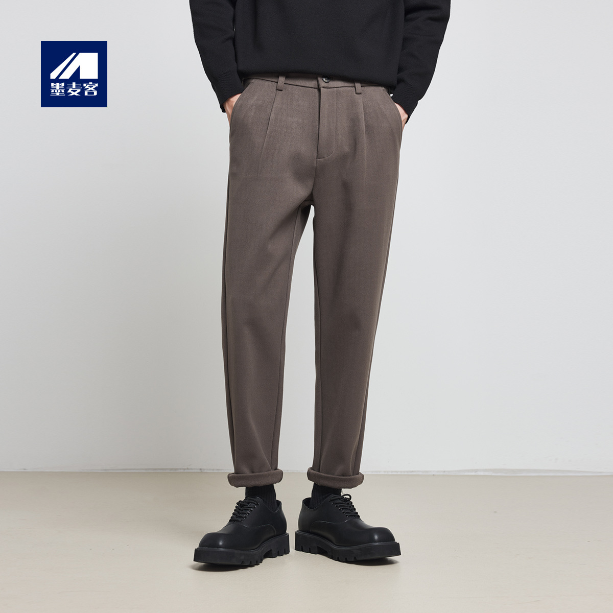 墨麦客轻商务毛呢休闲裤子男2025秋冬新款基础纯色直筒男士长裤.