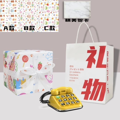 Nömrəli dayanma kartı, Retro Telephone Parking Plate - retro-parking-sign-yellow-birthday-colored-paper-heart-gift-bag