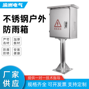 ���P䓑�����������304���P������201���������ˮ늱������O