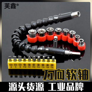 ܛS 늄ݽzöܛS ŤBӗU fܛS