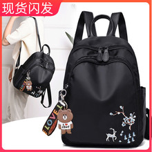 ţ���p���Ů2026���e����С����Ů����