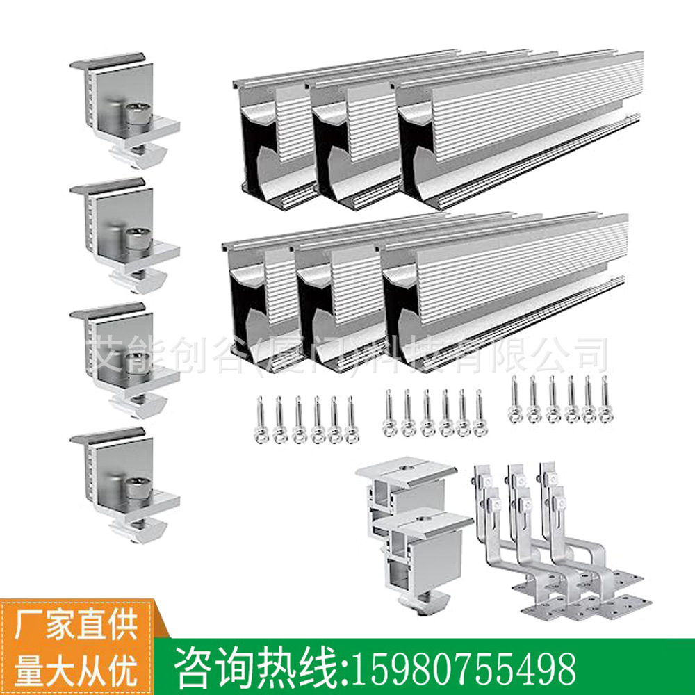 조정 가능한 압력 블록 2 플레이트 설치 세트