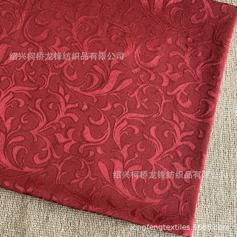 Ткань для дивана, ширина 1.8 м, плотность 200 г/м²