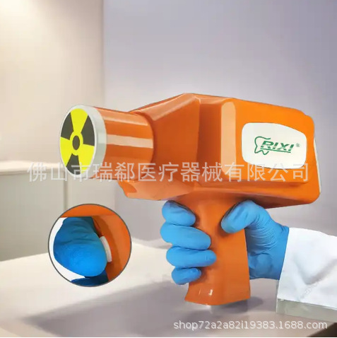 Máquina DE RAYOS X dental sistema de imagen portátil de mano detector de máquina de rayos X máquina de disparo de película médica Dispositivo de fluoroscopia oral