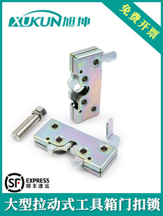 �����������i�Ԅӿ��طN܇ײ���i��C-873���������T�i�Cе�T���i