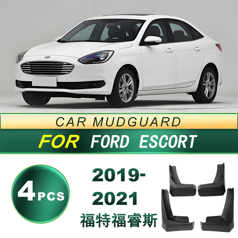 Accesorios de modificación de piel de barro de goma blanda para 2019 - 2021 Ford Foresus