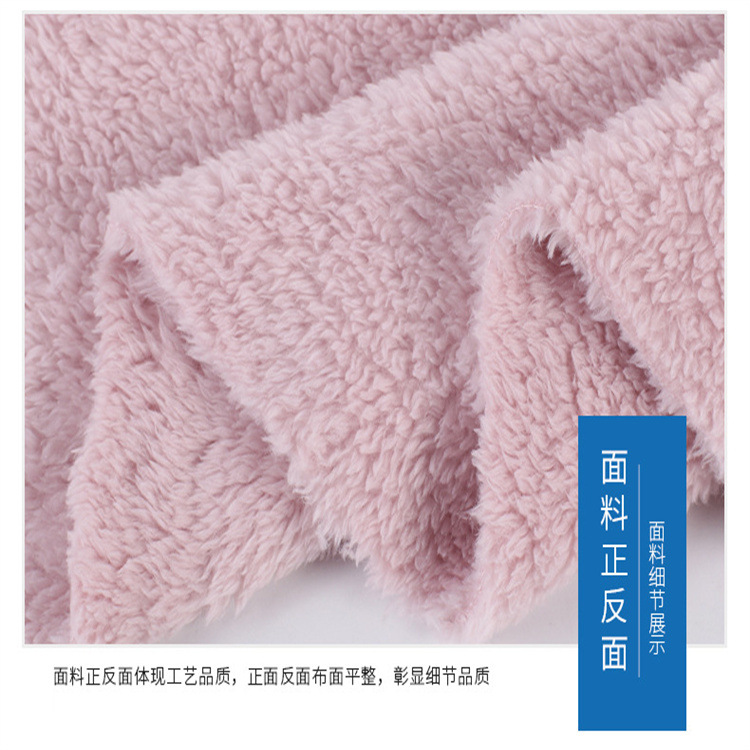 现货 双面舒棉绒 加厚秋冬天季女装保暖绒布面料素色毛绒厂家批发