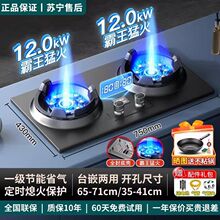 �����T���b����̫̫��Ȼ��ȼ�����p�����Ƕ��ʽҺ����ú��t���