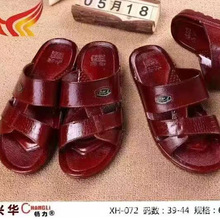 �¿��ļ��¿���ʿ��Ь�Ҿ����lԡ����Q��ʽ����Ьܛ�׷�������Ь