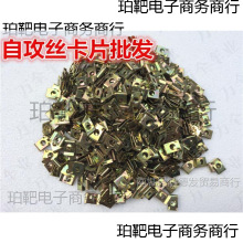 �Թ��z�AƬ�ݽz�������ϼ����۾G���P���Թ��ݽz��Ƭ늄�܇�ݽz