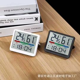 闹钟、台钟;计算器;其他钟