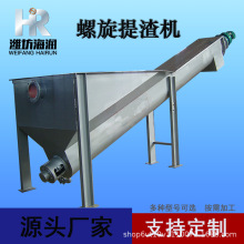 �����������������P䓻�Ϲ�Һ���x�O������ʽ�o�Sʯ��ˮ���x��