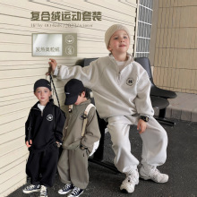 童装2025新款中大童加绒套装立领中性秋冬儿童加绒卫衣卫裤两件套