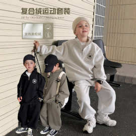 童装2025新款中大童加绒套装立领中性秋冬儿童加绒卫衣卫裤两件套