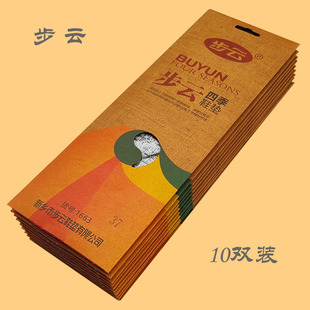 ����ļ�ș��Ь�|͸��1663����Ů�Ӵ�a���_�������l���ڷ���Ь�|