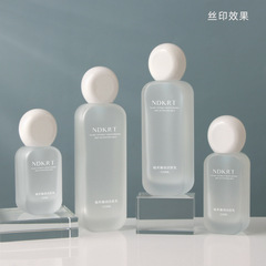 New repackaged skin care product press bottle 50ml water emulsion essence cosmetic packaging material scrub cream glass bottle