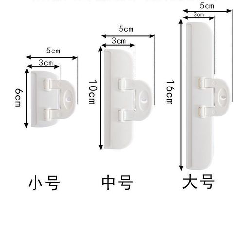 Export Quality Snack Moisture-Proof Sealing Clips, Snack Clips, Milk Powder Bag Sealing Clips, Potato Chip Bag Moisture Clips, Multi-Purpose