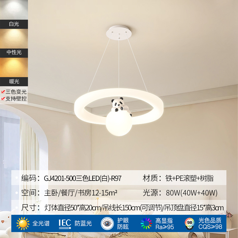 Lámpara de Techo Estilo Crema para Restaurante, Diseño Nuevo 2025, Creativa con Forma de Panda, para Mesa de Comedor, Barra de Bar, Iluminación Moderna y Minimalista