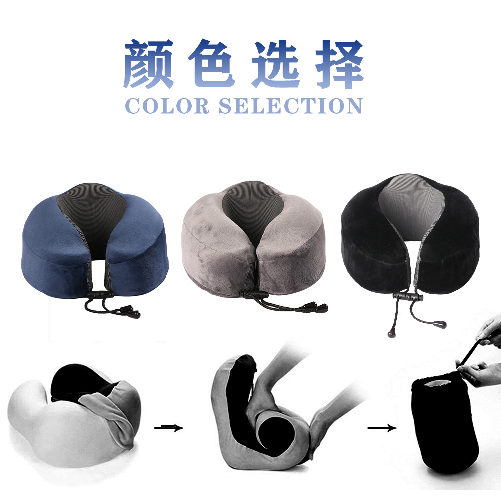 Nueva espuma de memoria de almacenamiento transfronteriza almohada en forma de U almohada de viaje de avión almohada de cuello portátil almohada de almuerzo de oficina