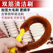 �Ź~�P���坍ˢ�坍ˢ�Ź~��ˢ�P�ْ߻�ˢ�Ӽ��L�që�p��ɏ���