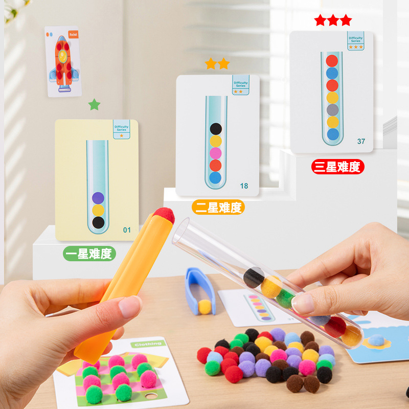 Educación temprana, pelotas, ayudas didácticas, bebés, niños pequeños, iluminación, rompecabezas, entrenamiento de concentración, juguetes, 3-6 años, ejercicio de aprendizaje image 5