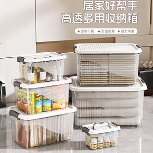 广东有家家居用品有限公司