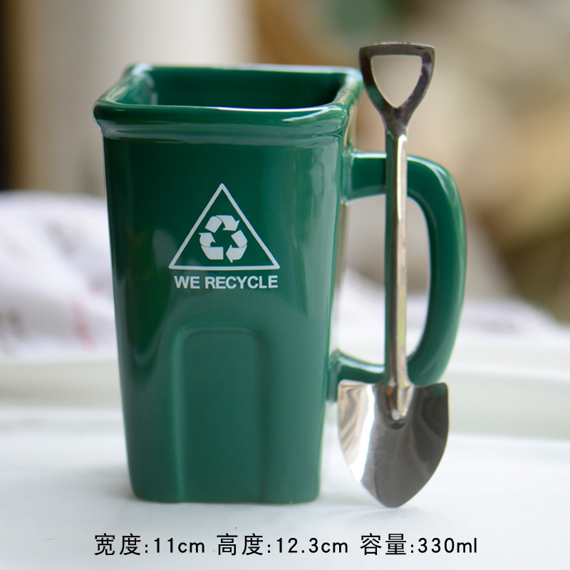 绿色垃圾桶水杯