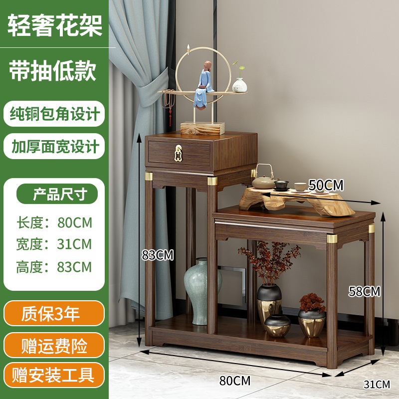 Luz de lujo de alta y baja combinación de soporte de flores sala de estar pequeño estante de tanque de peces de múltiples capas balcón verde rábano estante de almacenamiento sofá simple mesa auxiliar image 9