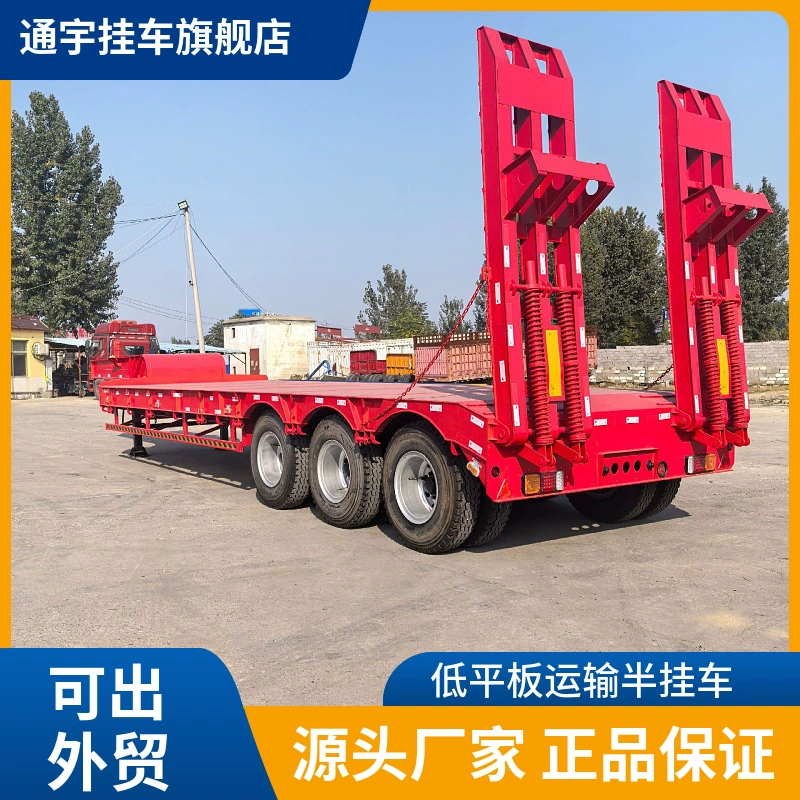 Поставка Yangjia 13-метровая гидравлическая лестница полуприцеп для машиностроения для транспортировки низкой плиты