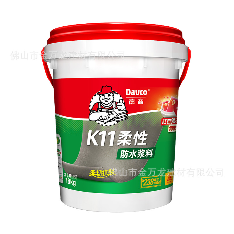 플렉서블 그레이 [브랜드 핫모델] 18kg