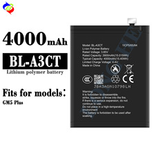 适用于General Mobile CM5 Plus全新手机电池BL-A3CT工厂批发外贸