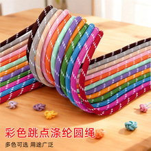 3mm��ɫ��]�K�Ӱ�о�A�K���c�Kdiy�ֹ������K����耳׿۰������