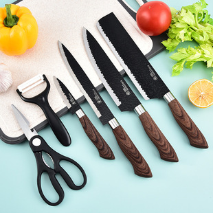 Stainless Steel Hammered Six-Piece Spray-Painted Knife Set with Covered Handle Household Kitchen Tools Ready for Wholesale