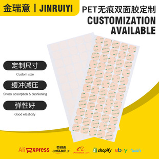 PET�p���z��ճ�ȟo���p���z��܇�����p���z300LSE�p���z