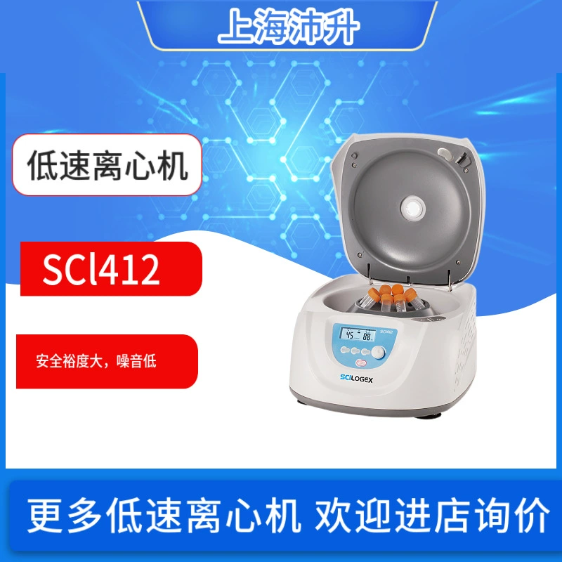 Низкоскоростная центрифуга SCILOGEX Celo Czech SCl412 (оригинальная модель DM0412)