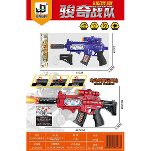 ��ͯ늄����D̫�ջß�Ƭ�����늄Ӈ��F�_�h���ſ������Ч���F��