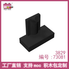 Ʒ�߻�ľ���1x2x2���巽���̵���3829 73081ɢ��MOC����ֱ��