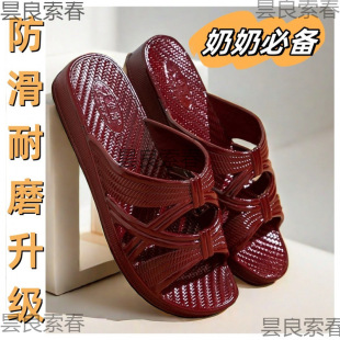 �¿���Ů�����Ь���������⴩�Ӽҷ���ԡ��ܛ����ĥŮʿ��ЬŮ