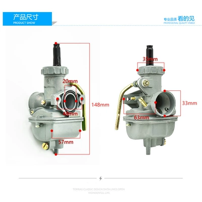 Jialing – Motorcycle Carburetor Motorcycle Carburetor PZ16