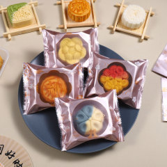2025新款月饼包装50g75克100g独立冰皮流心月饼袋机封食品级