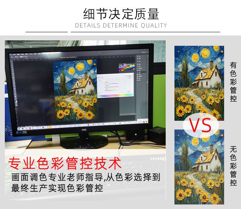 迷人的向日葵 (18).jpg