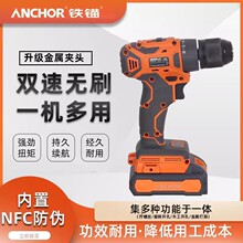 ���l20V�oˢ��荴�Ť���荳���֘��늄������ݼ����_��