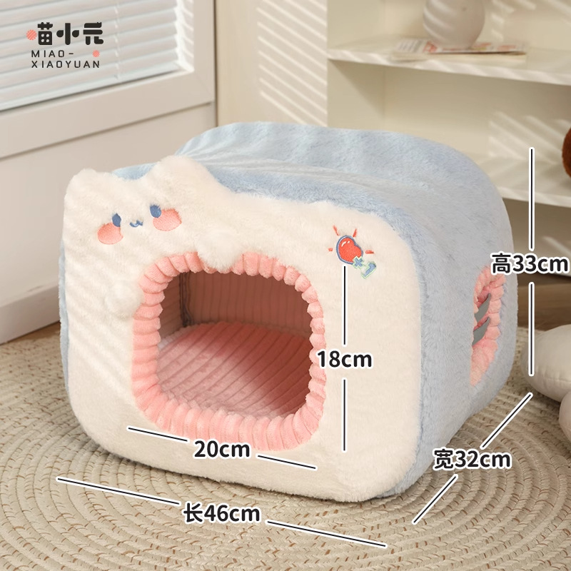 Miau Xiaoyuan | Vitalty Cat's Nest se mantiene caliente en invierno