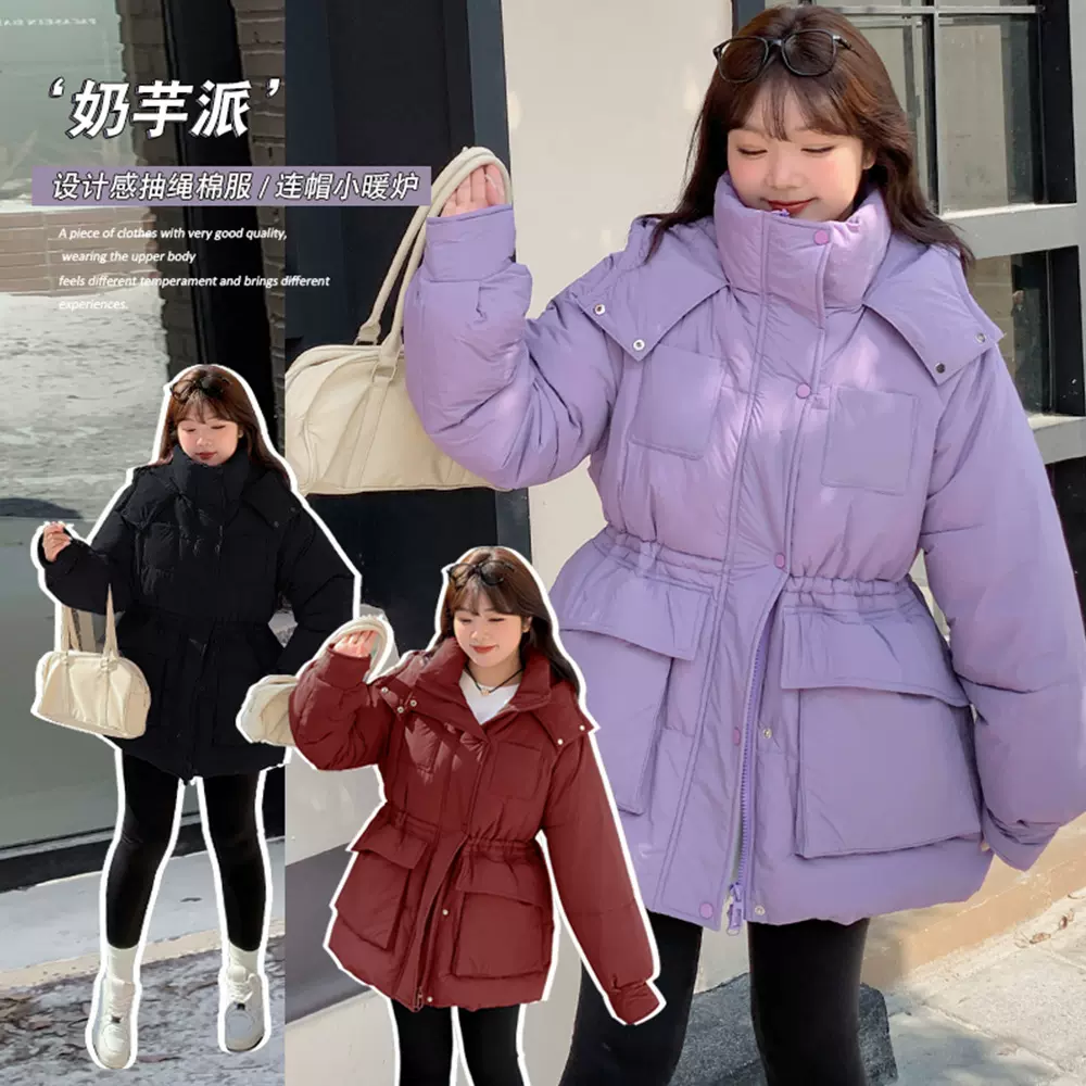 Y881微胖大码韩版通勤风加厚保暖棉服冬季外套气质纯色棉外套-BFD