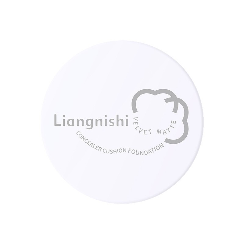 靓妮诗绒雾遮瑕气垫霜水润轻薄自然防水防汗持久服帖不脱妆气垫霜|undefined