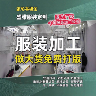 ���b���� �l�¶��� �B��ȹ����  T������  �̽� �N���� ӡ�� ����