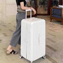 大容量行李箱高颜值28寸旅行箱女万向轮拉杆箱24寸密码箱批发
