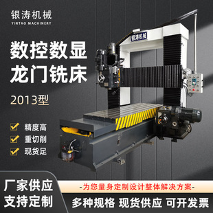 �ӱ����T㊴��S��ֱ�N����׃�l��ʽ��M����ؙC�����;��M